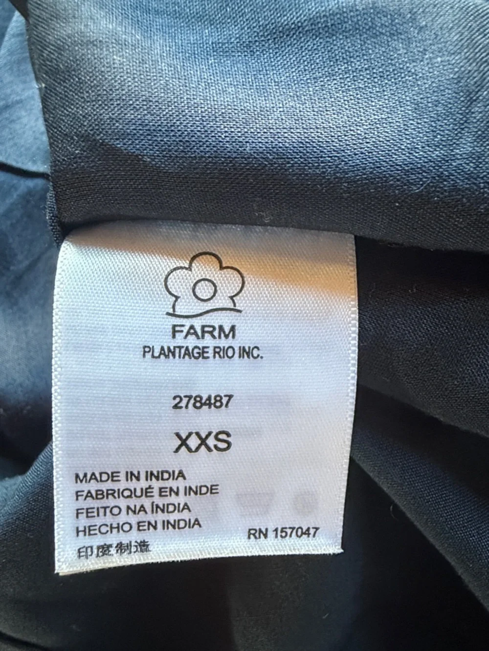 New Farm Rio Long-Sleeve Smocked Blouse size XXS tropical vacation Anthro top - Picture 12 of 13